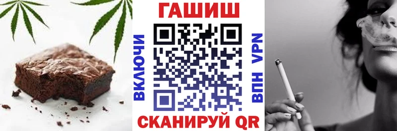 хочу наркоту  Бирск  сайты даркнета какой сайт  Еда ТГК марихуана 