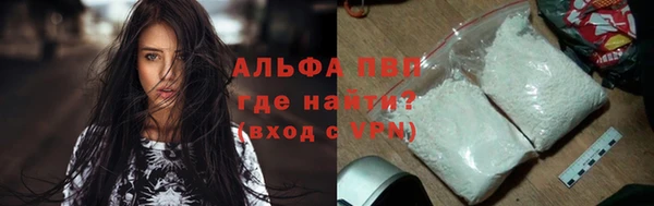 прущий лед Арсеньев