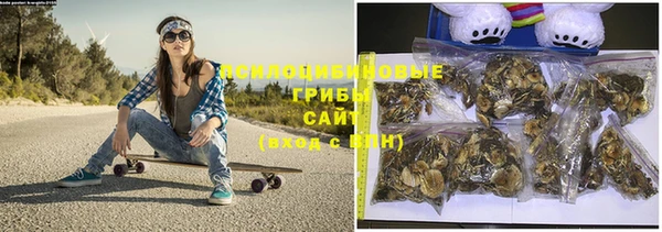 MDMA Premium VHQ Аркадак