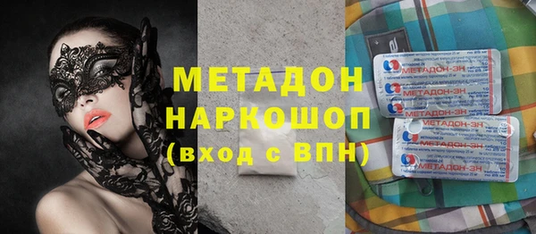 прущий лед Арсеньев