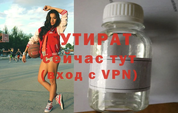 прущий лед Арсеньев