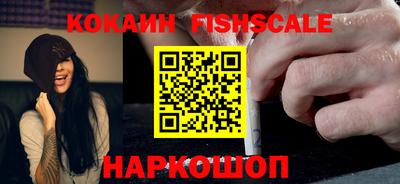 МДПВ Севастополь
