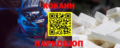 ALPHA-PVP Первоуральск