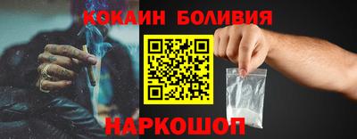 MESCALINE Партизанск