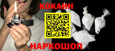 первитин Северобайкальск