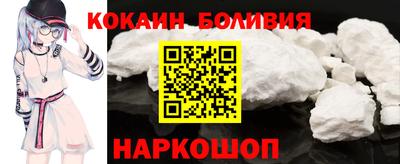 тгк Пенза