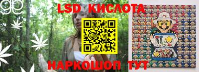 ALPHA-PVP Первоуральск