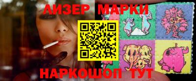 тгк Пенза