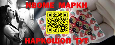 ALPHA-PVP Первоуральск