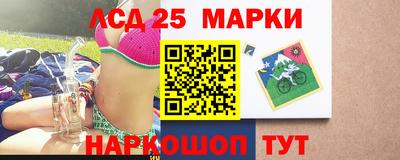 тгк Пенза