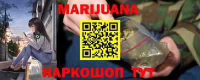 ALPHA-PVP Первоуральск