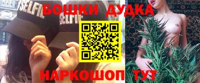 ALPHA-PVP Первоуральск