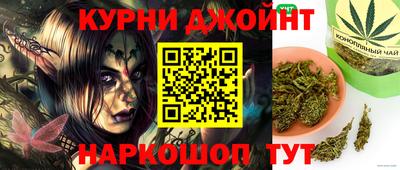 MESCALINE Партизанск