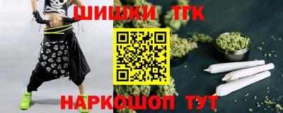 ALPHA-PVP Первоуральск