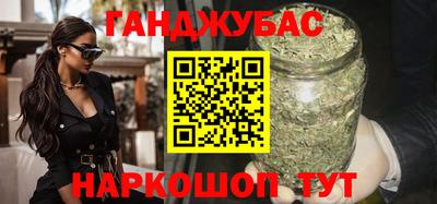 тгк Пенза