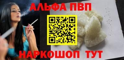 тгк Пенза