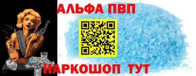 тгк Пенза