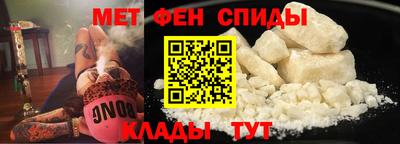 тгк Пенза