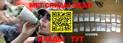 ALPHA-PVP Первоуральск