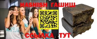 тгк Пенза