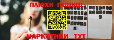 тгк Пенза