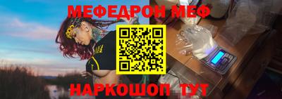 ALPHA-PVP Первоуральск