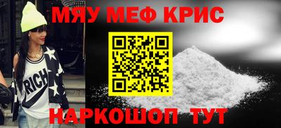 тгк Пенза