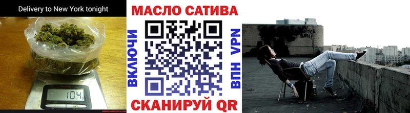 Дистиллят ТГК Wax  Бирск 